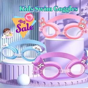 Kids Swim Goggles Anti Fog Waterproof Cute Cartoon Mirror Lens for Children Students Swimming PH