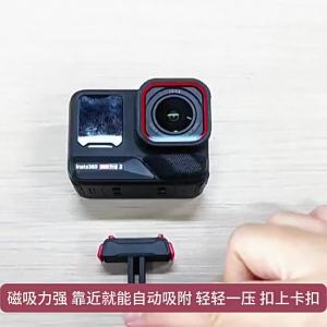 Shadow Stone Insta360x5x4air - Acepro2 Magnetic Quick | Barangan Berkualiti Reka Bentuk Praktikal Mudah Guna