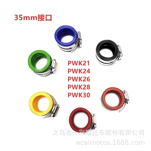 35 mét ống hút khí Manifold Kháng dầu & bền lâu đa chức năng bộ chế hòa khí Adapter Gắn vào đơn giản cho pe28/30 pwk28