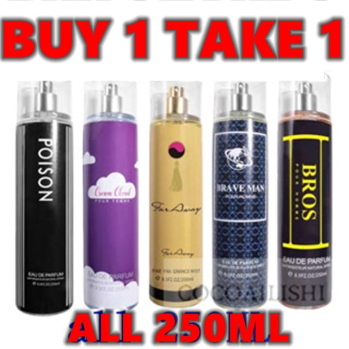 【BUY 1 TAKE 1】250ml Perfume Collection Fragrance Mist Far away Poison Bros Brave man Cloud