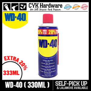 WD-40 Multi-Use Product Multi-Purpose Lubricant (333ml)