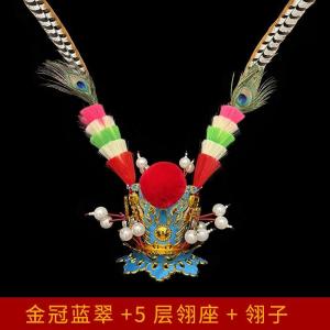 Traditional Chinese Opera Zijin Crown Sun Wukong Monkey King Headwear Peking Opera Costume Accessories hiasan kepala opera cina