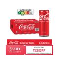 Coca-Cola Original Taste Less Sugar (24 X 320ML) - Case - [Packaging May Vary]. 