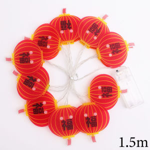 1.5M 10LED Chinese New Year Light String Fu Character Red Lantern Blessing Decorative Lights Traditional Spring Festival Lamp Strip