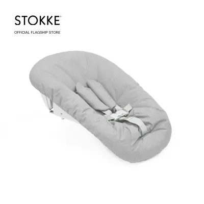 Stokke Tripp Trapp Newborn Set v2 (without toy hanger)