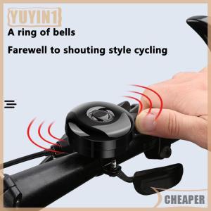 [COD] EHBqna SPORTS กระดิ่งจักรยานสากลเสียงดังมากแตรจักรยานเสือภูเขาเสียงสูงกระดิ่งจักรยานถนนกระดิ่งจักรยานเด็ก