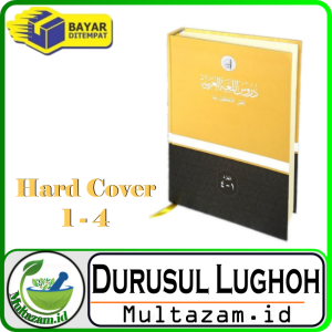 ( MULTAZAM.ID ) Buku Durusul Lughah Jilid 1-4 Hard Cover Original | Durusul Lughoh HC Jilid 1-4 Murah | Buku Durusullughoh Jilid 1-4 Hard Cover HC