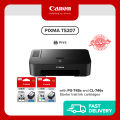 Canon PIXMA TS207 Printer. 