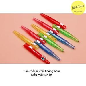 Bàn chải kẽ răng Korona (Hộp 20 chiếc) dạng I bấm tăm kẽ bàn chải kẽ cho răng niềng và răng thường
