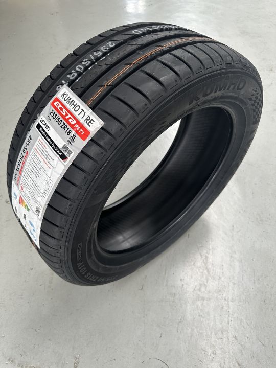 ①KUMHOウィンタークラフト235/50R18 ECOFORMEホイール付 【公式通販】