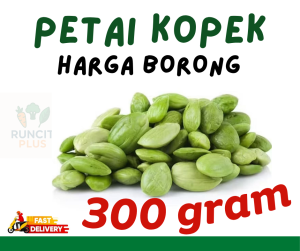 Fresh Petai Kopek Peeled Stink Beans 300g AAA Ready to Cook