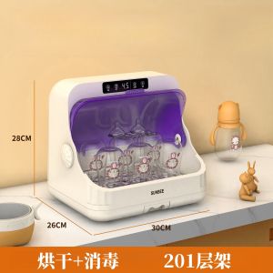 Milk Bottle Sterilizer Sterilizer Baby Bottle Baby Bottle Sterilizer Baby Disinfetion Belt Dryer