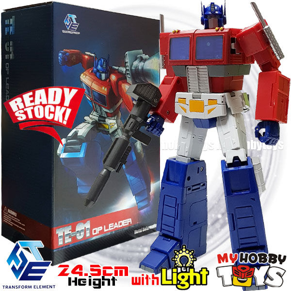 TE-01B OP LEADER TRANFORM ELEMENT 完品 New Transformation Toys Transform Element TE-01 OP Leader