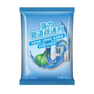 260g Pipeline Dredging Agent Clog Remover Powder Drain Sink Pipe Basin Cleaner Toilet Kitchen