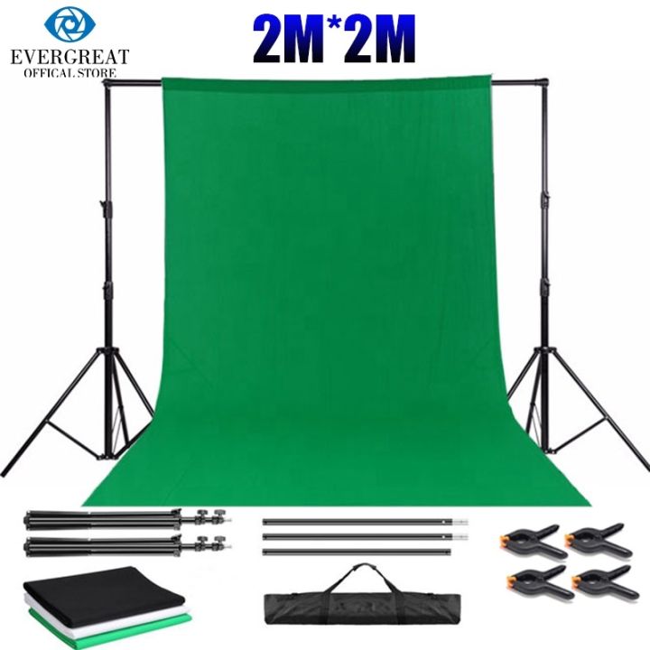 Photo Studio Background Stand 2x2M Green/Black/White Muslin Backdrop ...