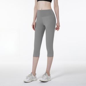 FitYoga Peach Hip High Waisted Tight Skin Friendly Outer Wear Running Bottom Breathable Yoga 7/10 Pants