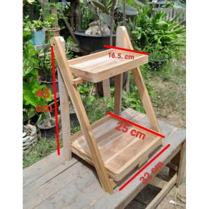 (ส่งไวมาก)ชั้นวางพับได้ทำจากไม้สักแท้