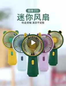 Kipas mini Led / Kipas mini karakter recharger / mini fan karakter hellokitty doreaemon