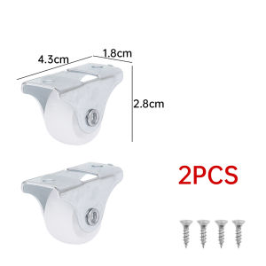 4ชิ้นล้อพลาสติกยึดรางสีขาวแข็งแรงล้อทางเดียวขนาดเล็กอุปกรณ์ฮาร์ดแวร์ล้อเฟอร์นิเจอร์