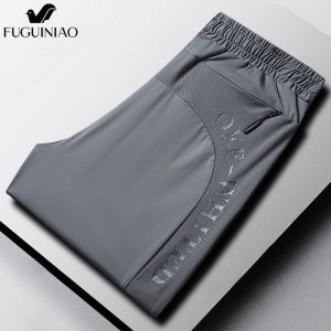 FUGUINIAO Mens Ice Silk Oversized Thin Stretch Casual Pants Sports Pants Quick-drying Pants