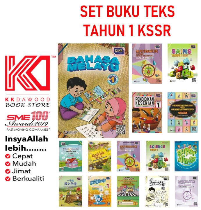 Buku Teks dan Buku Aktiviti Tahun 1 | Lazada