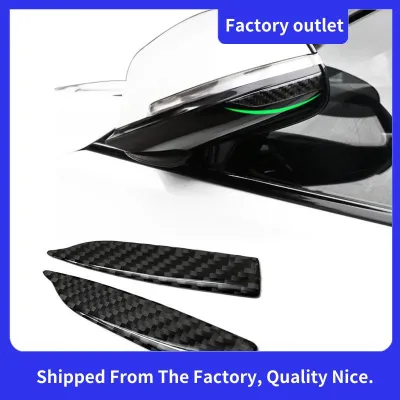 [ooj mall]2Pcs Universal Carbon Fiber Car Rearview Mirror Trim Side Mirror Protector Guard