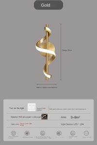 Wall Light Nordic Wall Lamp Bedroom Bedside Lamp Three -Color LED Spiral Creative Wall Lights For Bedroom Corridor Living Room
