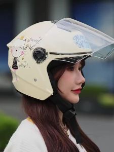 AE3c helmet for men and women suitable for all seasons winter warm riding helmet new model