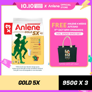 ANLENE Gold 5X High Calcium High Protein Plain Milk Powder Susu Tepung 奶粉 (950g x 3)