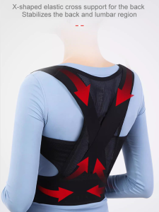 Ciuciu Adult Summer Invisible Hunchback Corrector