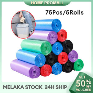 Garbage Bag 75Pcs/Set Heavy Duty Rubbish Plastic Bag Plastik Sampah Garbage Bags For Home Office Cleaning Waste Disposable Environmental Trash Bags 垃圾袋