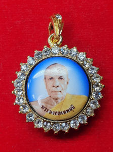 เข็มกลัดล็อคเก็ต หลวงพ่อสดวัดปากน้ํา ปี 2540 ล้อมเพชร cz (รับประกันของแท้)