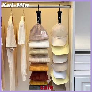 Kui-Min Baseball Cap Storage Organizer With Eight Clips Wall Mounted Cap Holder Closet Storage Organizer Cap Hanger