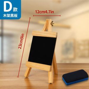 Creative desktop chalkboard for stalls shops commercial advertising bar price tags erasable writing surface childrens drawing board message board