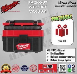 MILWAUKEE M18 FUEL™ PACKOUT™ WET/ DRY VACUUM - MODEL M18 FP0VCL