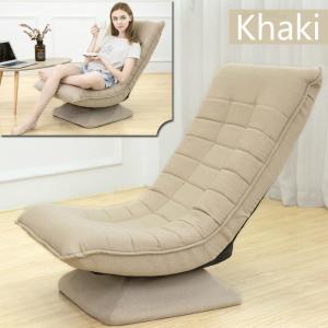 Relaxing Folding Sofa 360 Degree Rotation Modern Design Floor Sofa Bed 5 Position Adjustable Sofa Furniture Living Room Reclining Folding Moon Chair