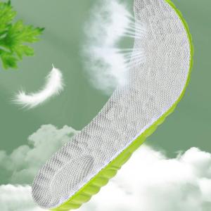 1 Pair Invisible Heel Lifting Inserts Soft and Comfortable Height Increase Shoe Short Boots Insoles for Men and Women