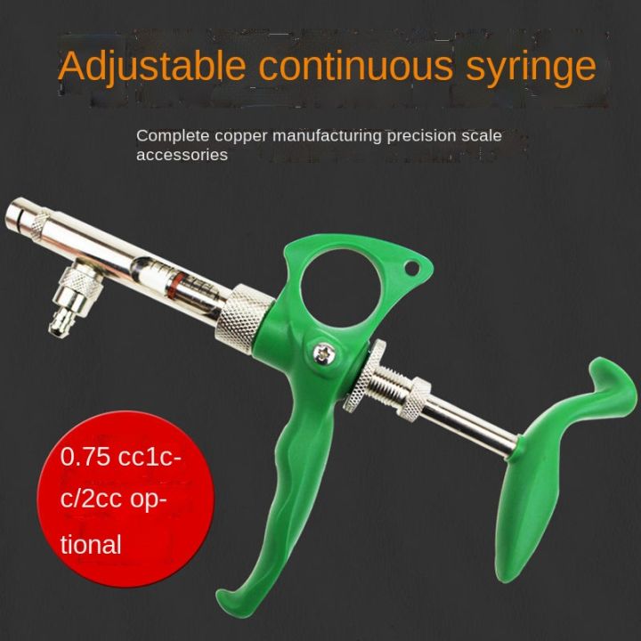 1ml 2ml Chicken Vaccine Continuously Adjustable Injection Needle Broiler Layer Injection Goose