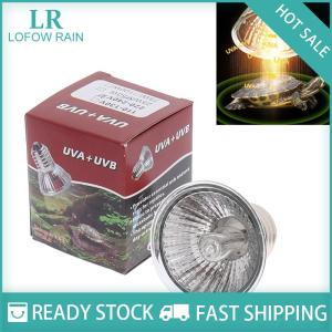 LF Wholesale✨Flash Sale ✨ หลอดไฟสำหรับสัตว์เลื้อยคลาน 3.0 UVA + UVB 25 50 75W หลอดไฟ UV ให้ความร้อนกับเต่า