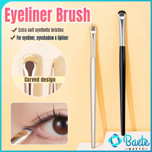 Baete Makeup Brush Ultrathin Curved Eye Brush Multi-use Tool for Eyeliner Under Eyebrow Shadow 1Pc
