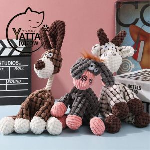 AHMOER Mainan Mewah Anjing Dog Plush Toy Resist Gnashing of Teeth and Relive Boredom with Sound 狗狗玩具耐咬磨牙解闷神器发声绳结毛绒玩偶