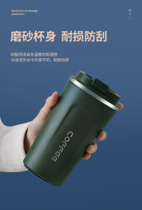 แก้วกาแฟ แก้วน้ํา แก้วเก็บความร้อนเย็น แก้วเก็บอุณหภูมิ ขนาด 380ml แก้วสูญากาศ สแตนเลส 304แบบพกพา