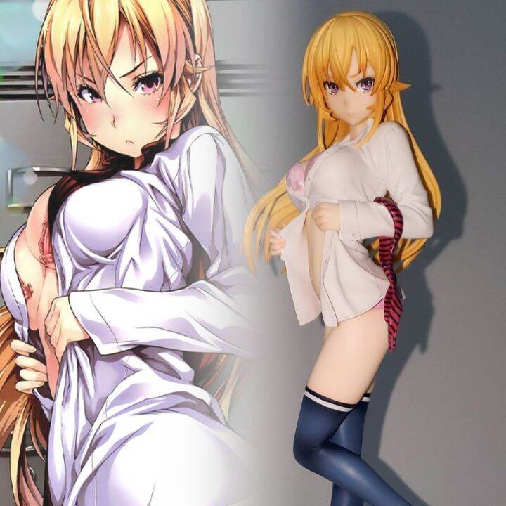 Erina nakiri outlet dakimakura