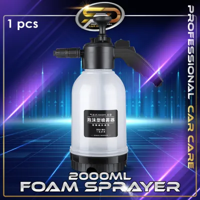 2L Foam Sprayer Botol Spray Sabun Basuh Kereta Snow Car Wash Water Jet High Pressure Pam Cuci Kereta