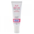 (Chính Hãng) Kem Làm Hồng Nhũ Hoa YANHEE Pink Gel 10g Khử Thâm , Làm Hồng Môi , Nhũ Hoa , Vùng Kín. 