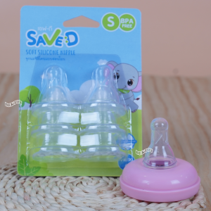 แพ็ค6 Save D จุกนมซิลิโคนแบบอ่อนโยน จุกนุ่ม ดูดง่าย แพ็ค 6 ชิ้น สุดคุ้ม (S M L)