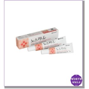 Reday stock Noscarna gel 10g 20g Ointment From Korea /Scar Removal /Acne & Pimple After Care