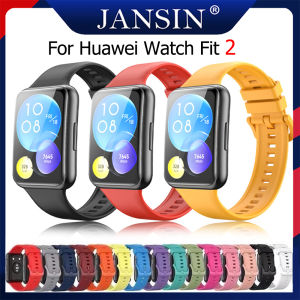 สาย สำหรับ Huawei Watch Fit 2 สายรัดซิลิโคนกีฬาสำหรับนาฬิกา Huawei Watch Fit 2 สายนาฬิกา Fit 2 นาฬิกาสมาร์ท สายซิลิโคน