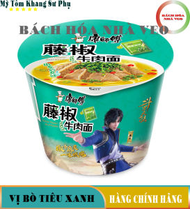 1 Cốc Mỳ Tôm Trung Quốc Hiệu Khang Sư Phụ Tự Chọn 9 Vị | Hộp 119gram Date mới Mỳ Tôm Trung Quốc Siêu Thơm Ngon