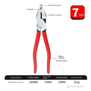VIVIDI 1Pcs Labor-Saving Wire Pliers Steel Wire Multi-Functional Flat Mouth Pliers with Nonslip Handle Electrician Tool for Electricians